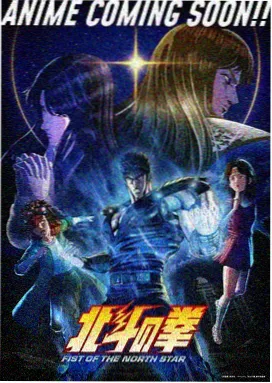 断网电影排行榜：蜘蛛侠纵横宇宙